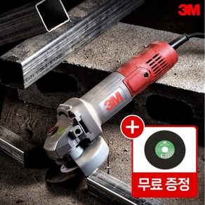 3M 4CG-2 유선 전기 앵글 소형 핸드 그라인더 4인치 + 절단석 1개