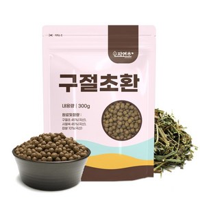 구절초환 300g 국산