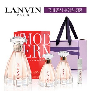 랑방 모던프린세스 60ml+11ml UP (미니어처2개+샘플증정), 60ml