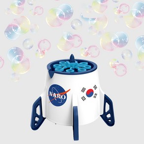 비눗방울 놀이 자동 전동 미니 대형 버블 건 머신 기계 어린이 장난감 나로호, 1개