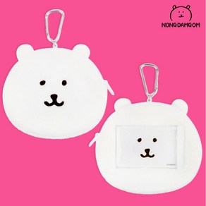 담곰이 얼굴 파우치 귀여운 캐릭터 다용도 카드 동전지갑, 담곰이 얼굴 파우치 14cm