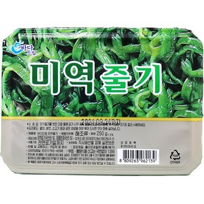 바다드림 미역줄기 250g 5개 염장 이강산닷컴