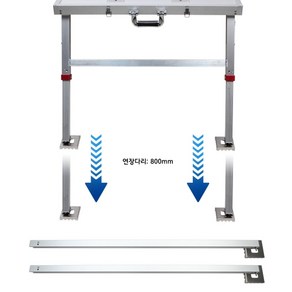 [탑레져] 좌대 연장다리(2개1조) [연장속다리]