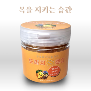 무설탕 도라지 목 캔디, 1개, 200g