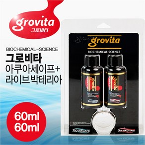 그로비타 아쿠아세이프+라이브 박테리아 세트 60ml, 1개