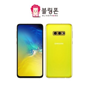 삼성 갤럭시 S10 S10플러스 S10 5G 256GB S10E 중고 중고폰 공기계