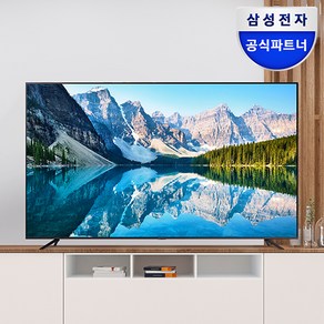 삼성전자 TV 125cm 50인치 4K UHD 에너지효율 1등급, 방문설치, 스탠드형