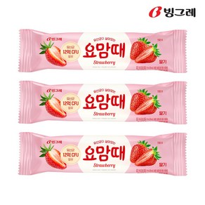 빙그레 요맘때 딸기 바 아이스크림, 30개, 70ml