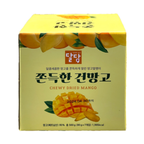 달담 쫀득한 건망고 80G X 7 코스트코, 1박스