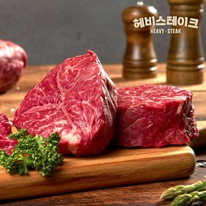 [헤비스테이크] 토시살 스테이크(냉장 당일발송) 180g