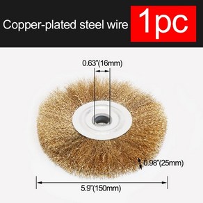 플랫 타입 스틸 와이어 휠 브러시 벤치 그라인더 연마 도구 금속 더스트 목재 디버링용 4 인치 5 인치 6 인치 1 개, 1) 150x16mm 1pc, 1개