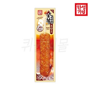 한성 배즙숙성 숯불구이맛 후랑크 70g, 15개