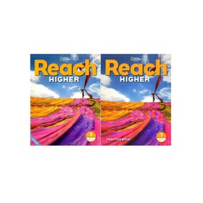 주식회사 대구잉글리쉬플러스 리치 하이어 Reach Highe 선택가능, Reach Highe 1A-1 SB + WB