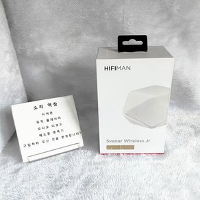 하이파이맨 스바나 와이어리스 이어폰 HIFIMAN SVANAR WIRELESS JR LE