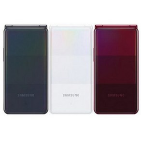 [삼성 갤럭시폴더2 공기계 중고폰] 효도폰으로 좋은 배터리성능 좋고 화면큰 삼성 갤럭시폴더2 모든통신사 유심칩만 끼우시면 바로 통화되세요. 학생폰 수능폰 공부폰 효도폰, 32GB
