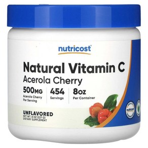 뉴트리코스트 Nutricost Natural Vitamin C 무향