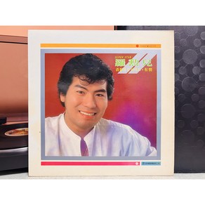 1984 나훈아 - 청춘을 돌려다오 LP (음반 EX 자켓 EX)