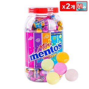 미니 멘토스 뉴레인보우 1kg X 2 통 파우치 대용량 개별포장 미니캔디 간식 과자, 2개