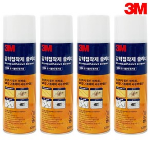 3M 강력 접착제 클리너 320ml 기름때 테이프 잔사 펜 얼룩 껌 잉크 세정 제거, 4개