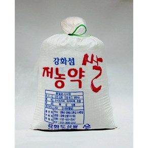 저농약햅쌀10kg/강화섬쌀 당일도정 따끈따끈햅쌀출시!!, 1개