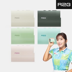 [R2G 미니 전용]2024 알투지 R2G 메이트 미니 실리콘 거리측정기 케이스[남여공용][5COLORS], 핑크