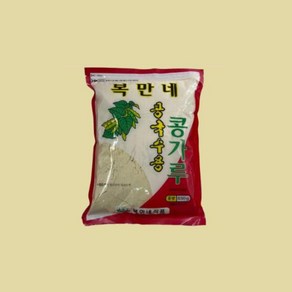 여름철 간편조리 일반콩가루 850g 된장국 콩국수 콩죽 (WFCD87C)