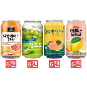 [한번에먹자] 340ml~355ml 뚱캔음료 4종 혼합세트 ( 미닛메이드 자몽에이드 탄산 + 일화 청포도 에이드 + 일화 한라봉 에이드 + 과일촌 과일믹스 드링크 ) 캔음료모음, 24개, 340ml