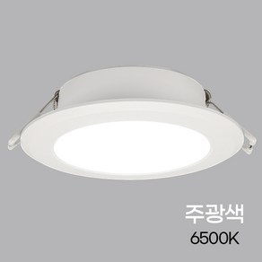 3.5인치 매입등 9W LED다운라이트, 주광색, 1개