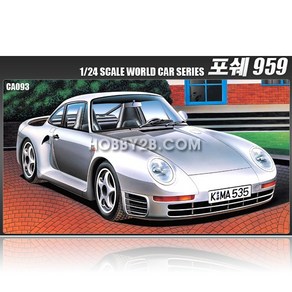 아카데미과학 1/24 포르쉐959 PORSCHE 959, ACCA093, 1개