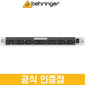 [공식인증점] 베링거 CX2310 V2 스테레오 2웨이 모노 크로스오버