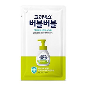 핸드워시 버블 리필 200ml 크리넥스 힐링그린향 563111EA, 1개