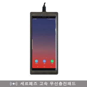 Chee fez 국산 핸드메이드 무선충전패드, 블랙, 1개