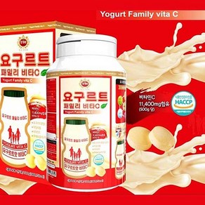 (2박스) 온가족 요구르트 츄어블 비타민C 11400mg 영양제 330정, 2개