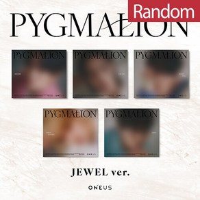 원어스 - 미니 9집 PYGMALION [JEWEL ve. 커버 5종 중 랜덤발송] 슬리브 커버+포토북(24p)+리릭북(16p)+엽서+포토카드(랜덤 1종)+스티커+위시 카드(랜덤 1종)