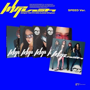 에스파 (aespa) / Whiplash 미니앨범 5집 (SPEED Ve)(버전선택/L700001479), 지젤버전