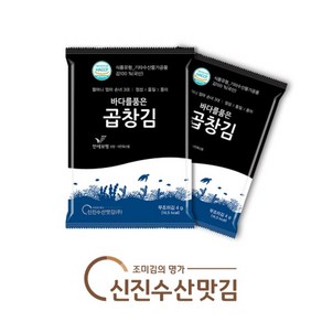 [신진수산맛김] 신진수산 바다를 품은 곱창김 5매(4g) 20봉, 20개, 상세 설명 참조, 4g