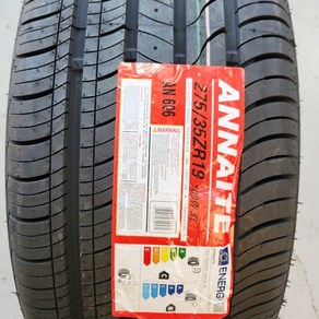 안나이트 신품타이어 275/35R19 G80 제네시스 BMW 5시리즈 벤츠E클래스 2753519, 장착 미포함, 1개