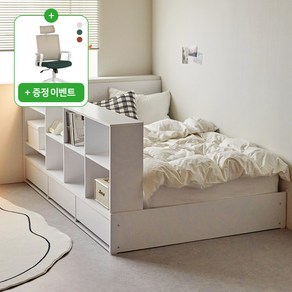 [의자증정 이벤트] 파로마 큐브A 책장형 수납침대 슈퍼싱글 40T 라텍폼스매트리스, 화이트 책장형 A01