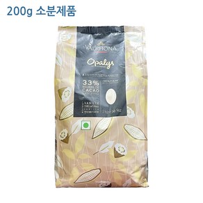 [소분제품]3245.발로나 화이트 오팔리스33%-200g [하절기 아이스박스 무료], 200g, 1개