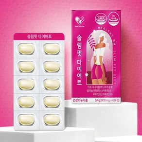 가르니시아 가르시니아추출물 체지방분해 탄수화물억제 남자 다이어트 900mg 60정, 1개