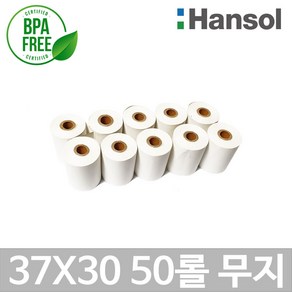 포스앤토너 한솔 포스용지 37X30 50롤(무지) 감열지 타코메타 BPAFREE/P