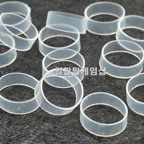 [188]닌텐도 스위치 프로콘 듀얼센스 엑박패드 갈림방지 반투명 고무링, 1개