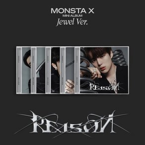 [CD] 몬스타엑스 (MONSTA X) - 미니앨범 12집 : REASON [Jewel ve.] [5종 중 1종 랜덤 발송]