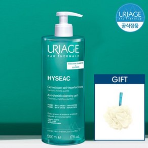 유리아쥬 이제악 클렌징 젤 500ml +GIFT, 1개