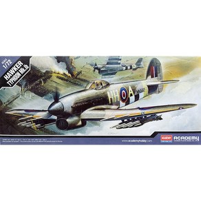 12462 1/72 HAWKER TYPHOON Mk. IB 호커 타이푼, 1개