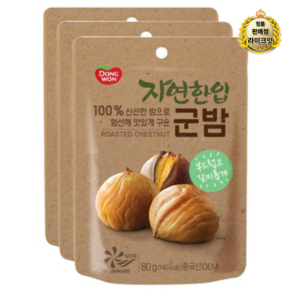 동원 자연한입 군밤, 80g, 3개