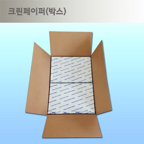 국산 크린페이퍼/ 무진지/스카이블루/75g/A4 2500매/A3 1 250매, A4