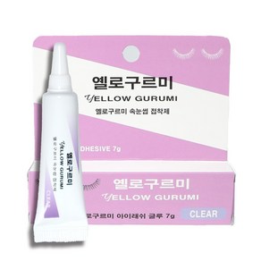 속눈썹 파츠 부착 풀 아이래쉬 글루 7g 클리어 타입, 1개, 투명