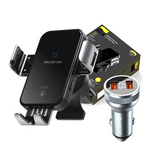 카템 원스타 차량용 고속 무선 충전거 치대 SAHARA + 메탈 LED QC3.0 고속충전기 CT095, 1세트