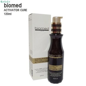 바이오메드 프로페셔널 액티베이터 큐어 120ml (정품)